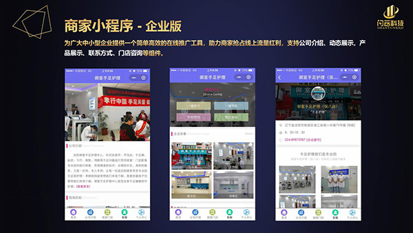 看3D电影需单买3D眼镜影院提示过“不免费”就行了？中消协：不合规系霸王条款